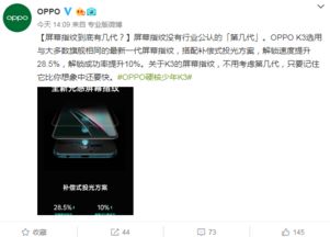 全球供應鏈再洗牌 從華為被剔到關稅博弈，誰的代價更沉重？