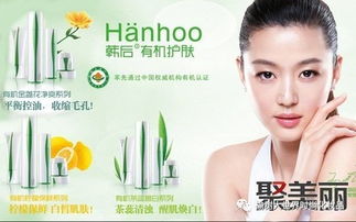 榆樹大世界雙12狂歡購物節 集贊福利來襲，9.9元換購巧迪尚惠粉餅