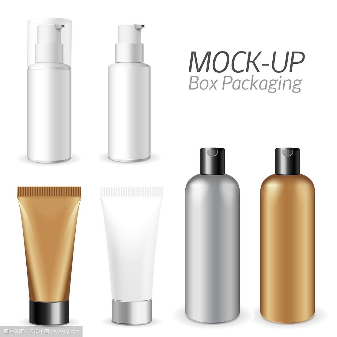 化妝品包裝 藝術與功能的完美融合