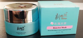 美容保健產(chǎn)品批發(fā)代理全指南 從護(hù)膚品到化妝品一站式解決方案