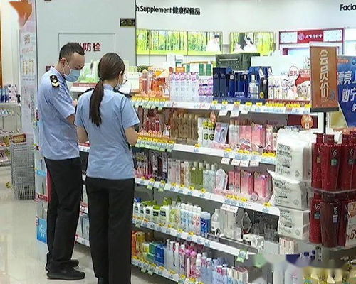 如何安全選購(gòu)化妝品？大瀝開(kāi)展化妝品安全科普知識(shí)宣傳