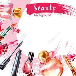 打造專(zhuān)業(yè)美妝視覺(jué) 水彩化妝品矢量圖模板免費(fèi)下載指南