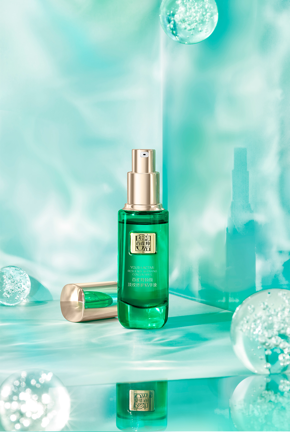 純凈之美 PECHOIN百雀羚化妝品靜物場景攝影與白底精修圖藝術(shù)解析