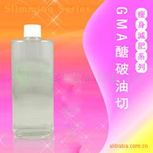 廣州禾寶化妝品 專業(yè)瘦身化學(xué)品產(chǎn)品全覽與選購指南